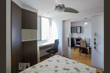 Quarto de apartamento para alugar com 2 quartos, 50m² em Vila Mariana, São Paulo