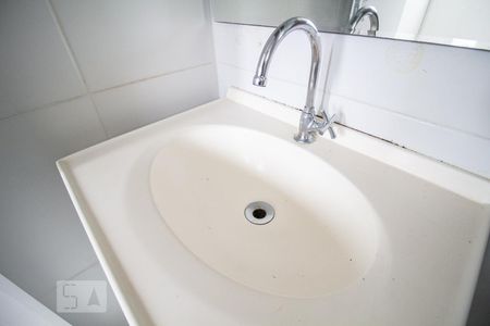 Apartamento à venda com 62m², 2 quartos e 1 vagaBanheiro Suite