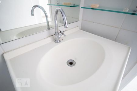 Apartamento à venda com 62m², 2 quartos e 1 vagaBanheiro Social