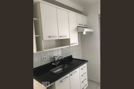 Apartamento à venda com 82m², 2 quartos e 1 vaga Apartamento à venda com 82m², 2 quartos e 1 vagaCozinha