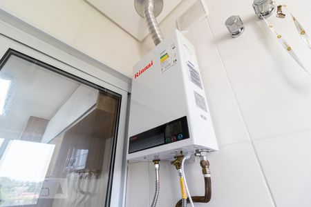 Apartamento para alugar com 50m², 1 quarto e 1 vaga Apartamento para alugar com 50m², 1 quarto e 1 vagaDetalhe da Área de Serviço