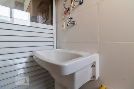 Apartamento para alugar com 50m², 1 quarto e 1 vaga Apartamento para alugar com 50m², 1 quarto e 1 vagaDetalhe da Área de Serviço