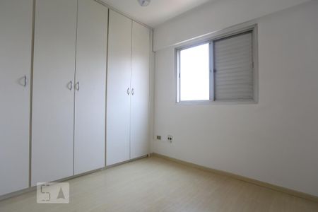 Apartamento para alugar com 70m², 3 quartos e 1 vagaQuarto 2