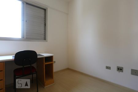 Quarto 1 de apartamento para alugar com 3 quartos, 70m² em Jardim Ester, São Paulo