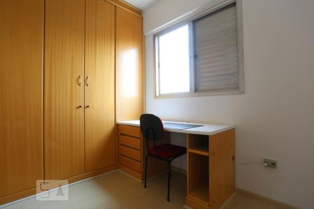 Apartamento para alugar com 70m², 3 quartos e 1 vagaQuarto 1