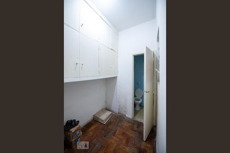 Apartamento à venda com 110m², 3 quartos e 1 vagaQuarto de Serviço