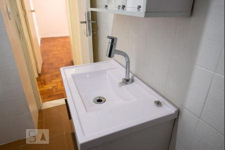Apartamento à venda com 110m², 3 quartos e 1 vagaBanheiro 1