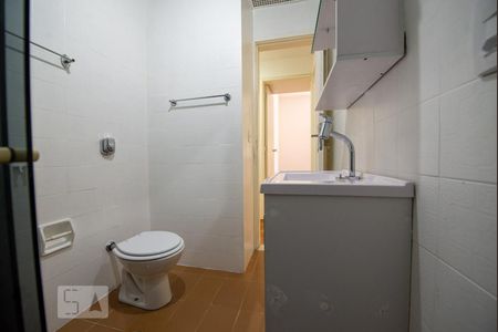Apartamento à venda com 110m², 3 quartos e 1 vagaBanheiro 1