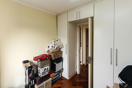 Apartamento para alugar com 60m², 2 quartos e 1 vaga Apartamento para alugar com 60m², 2 quartos e 1 vagaQuarto