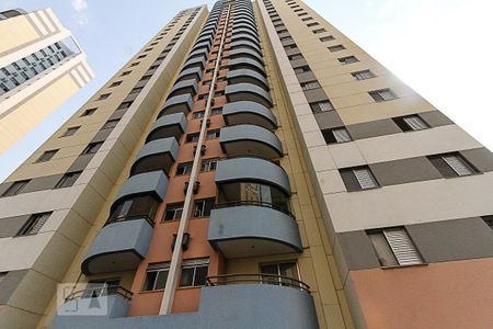 Apartamento para alugar com 60m², 2 quartos e 1 vaga Apartamento para alugar com 60m², 2 quartos e 1 vagaFachada