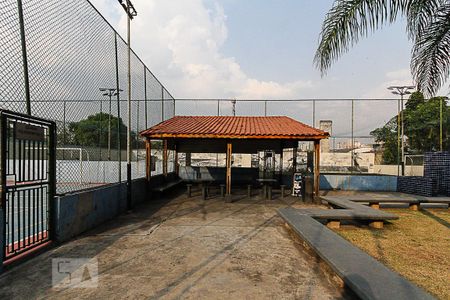 Apartamento para alugar com 60m², 2 quartos e 1 vaga Apartamento para alugar com 60m², 2 quartos e 1 vagaÁrea comum - Churrasqueira