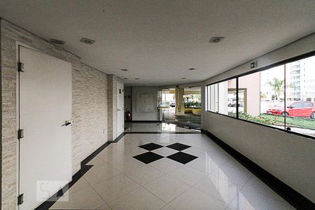 Apartamento para alugar com 60m², 2 quartos e 1 vaga Apartamento para alugar com 60m², 2 quartos e 1 vagaHall