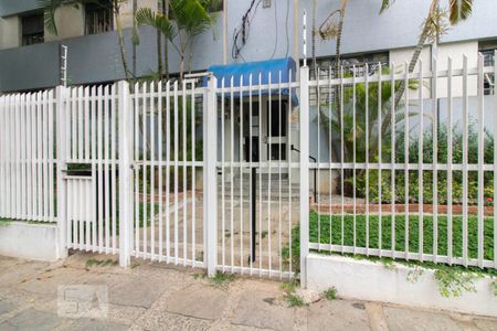 Apartamento para alugar com 90m², 3 quartos e sem vaga Apartamento para alugar com 90m², 3 quartos e sem vagaFachada