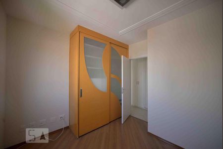 Apartamento à venda com 92m², 2 quartos e 2 vagasQuarto 2