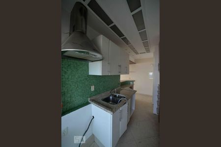 Apartamento à venda com 92m², 2 quartos e 2 vagasCoiznha