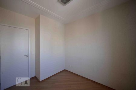 Apartamento à venda com 92m², 2 quartos e 2 vagasQuarto 2