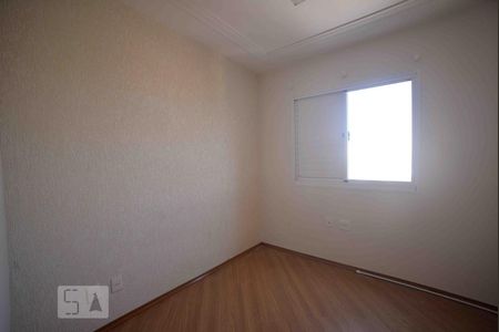 Apartamento à venda com 92m², 2 quartos e 2 vagasQuarto 2