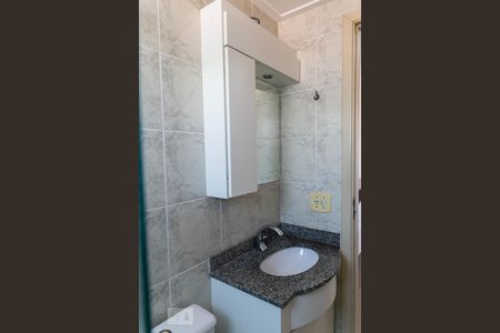 Apartamento para alugar com 70m², 3 quartos e 1 vagaBanheiro da Suíte