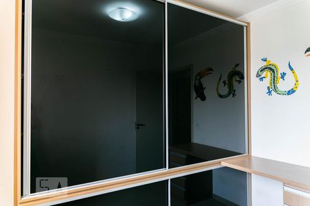 Apartamento para alugar com 70m², 3 quartos e 1 vagaQuarto 1