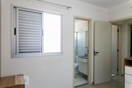 Apartamento para alugar com 70m², 3 quartos e 1 vagaSuíte