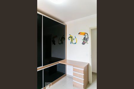Apartamento para alugar com 70m², 3 quartos e 1 vagaQuarto 1