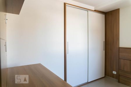 Apartamento para alugar com 70m², 3 quartos e 1 vagaSuíte