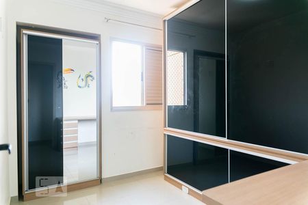 Apartamento para alugar com 70m², 3 quartos e 1 vagaQuarto 1