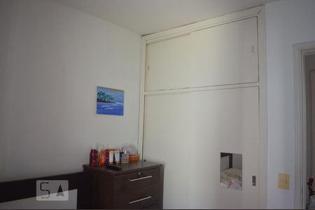 Quarto 1 de apartamento à venda com 2 quartos, 54m² em Vila Gustavo, São Paulo