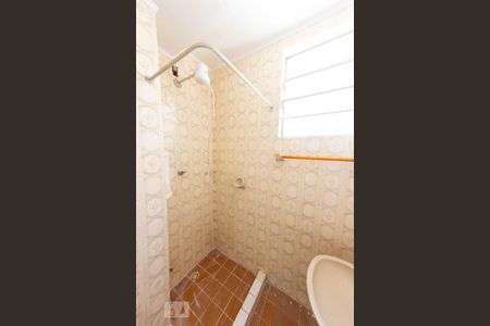 Apartamento para alugar com 1 quarto, 47m² em Santo Antônio, Porto Alegre