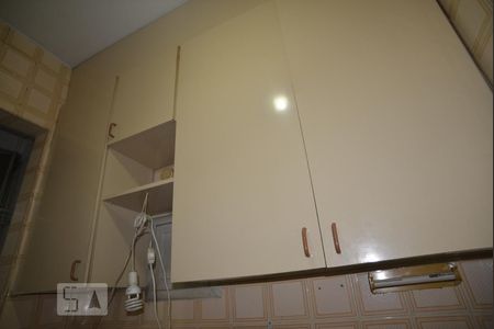 Apartamento à venda com 45m², 1 quarto e sem vagaCozinha