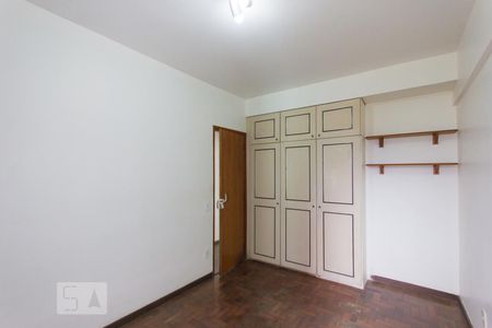 Apartamento à venda com 76m², 2 quartos e 1 vagaQuarto 1