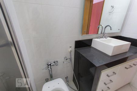 Apartamento à venda com 76m², 2 quartos e 1 vagaBanheiro Social