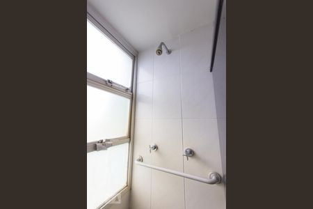 Apartamento à venda com 76m², 2 quartos e 1 vagaBanheiro Social
