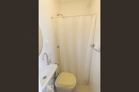 Apartamento à venda com 76m², 2 quartos e 1 vagaBanheiro de Serviço