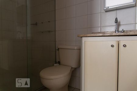 Banheiro da Suíte de apartamento para alugar com 1 quarto, 35m² em Consolação, São Paulo