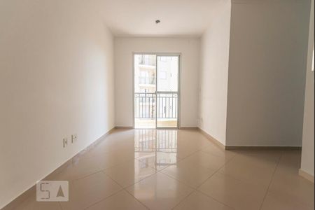 Sala de apartamento para alugar com 2 quartos, 47m² em Vila Siqueira, São Paulo