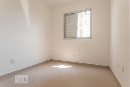 Quarto 1 de apartamento para alugar com 2 quartos, 47m² em Vila Siqueira, São Paulo