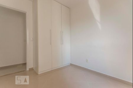 Quarto 1 de apartamento para alugar com 2 quartos, 47m² em Vila Siqueira, São Paulo