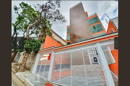 Apartamento para alugar com 50m², 2 quartos e sem vagaFachada