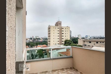 Área Externa de apartamento para alugar com 2 quartos, 50m² em Penha de França, São Paulo