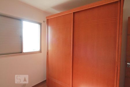 Apartamento para alugar com 57m², 2 quartos e 1 vaga Apartamento para alugar com 57m², 2 quartos e 1 vagaQuarto 1