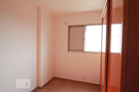 Apartamento para alugar com 57m², 2 quartos e 1 vaga Apartamento para alugar com 57m², 2 quartos e 1 vagaQuarto 1
