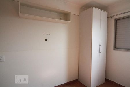 Apartamento para alugar com 57m², 2 quartos e 1 vaga Apartamento para alugar com 57m², 2 quartos e 1 vagaQuarto 2