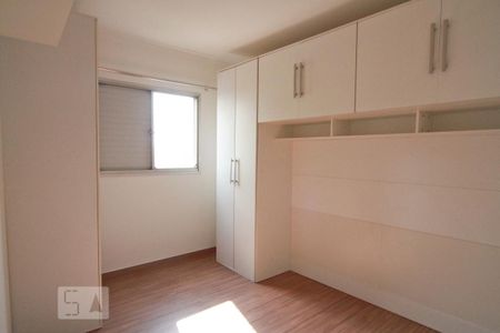 Apartamento para alugar com 57m², 2 quartos e 1 vaga Apartamento para alugar com 57m², 2 quartos e 1 vagaQuarto 2