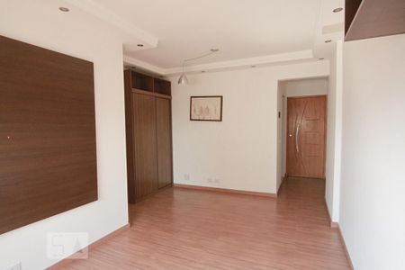 Apartamento para alugar com 57m², 2 quartos e 1 vaga Apartamento para alugar com 57m², 2 quartos e 1 vagaSala