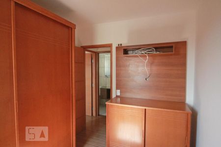 Apartamento para alugar com 57m², 2 quartos e 1 vaga Apartamento para alugar com 57m², 2 quartos e 1 vagaQuarto 1