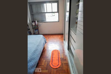 Apartamento à venda com 96m², 2 quartos e sem vaga Apartamento à venda com 96m², 2 quartos e sem vagaQuarto 2