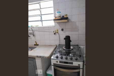 Apartamento à venda com 96m², 2 quartos e sem vaga Apartamento à venda com 96m², 2 quartos e sem vagaCozinha