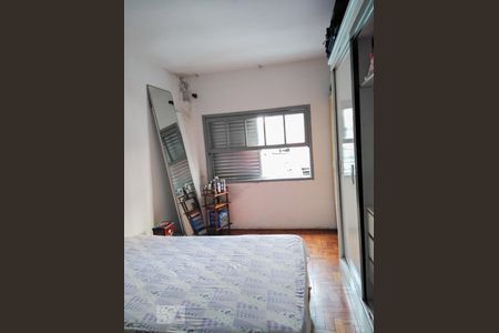 Apartamento à venda com 96m², 2 quartos e sem vaga Apartamento à venda com 96m², 2 quartos e sem vagaQuarto 1