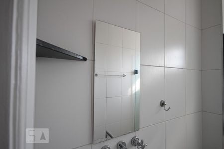 Banheiro de apartamento para alugar com 1 quarto, 55m² em Vila Gumercindo, São Paulo